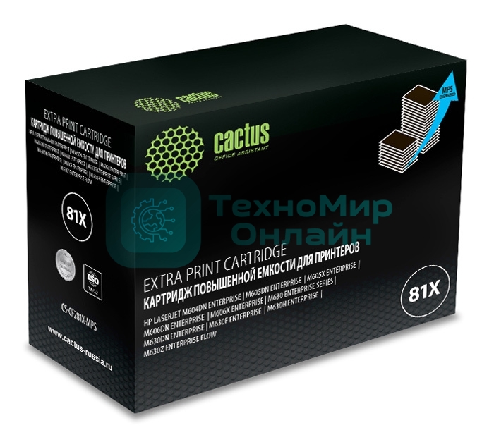 Картридж лазерный Cactus CS-CF281X-MPS черный (30000 стр.) для HP LJ Ent M630/M605dn/M606dn/M605x