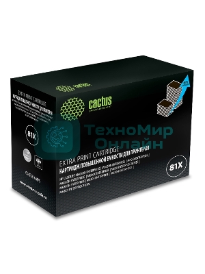Картридж лазерный Cactus CS-CF281X-MPS черный (30000 стр.) для HP LJ Ent M630/M605dn/M606dn/M605x