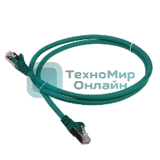 Патч-корд Lanmaster LSZH FTP кат.6, 1.0 м, зеленый
