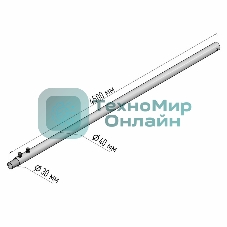 Мачта для антенн алюминиевая Rexant 450 см телескопическая