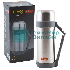 Термос Mallony SF-1000A, 1,0 л, нерж.сталь, широкое горло