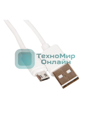 Кабель Micro USB ZeepDeep OneLove 3A FastCharging, 1m, white