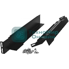 Монтаж Импульс OPRK2U1 Комплект креплений для установки ИБП в стойку. Для ИБП серии ФРИСТАЙЛ 11 1-2 кВА высота 2U, укороченный, без задней поддержки