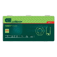 Набор гаек Сибртех М3, М4, М5, М6, М8, М10, 600 предметов