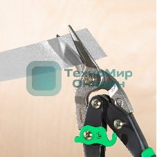 Ножницы по металлу 