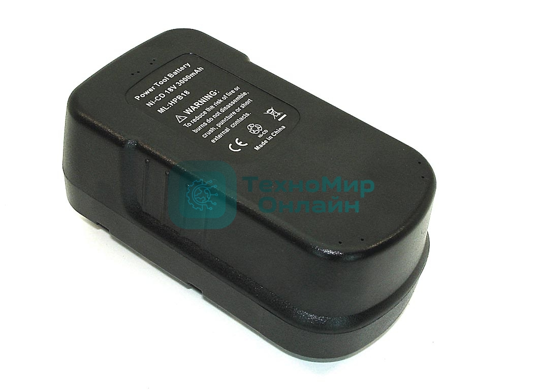 Аккумулятор для Black & Decker (p/n: 244760-00 A1718 A18 HPB18) 18V 3Ah Ni-Cd