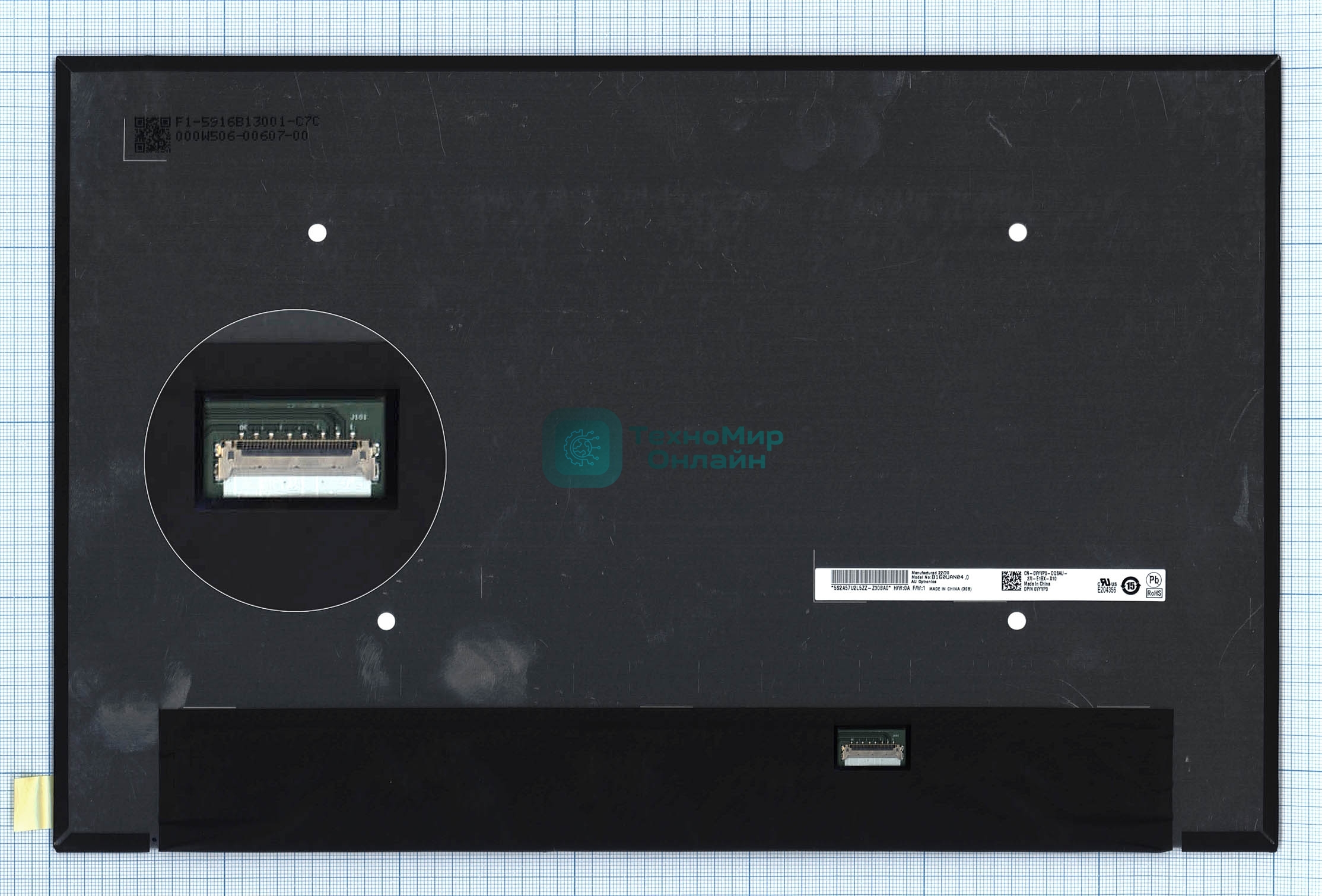 Матрица B160UAN04.0