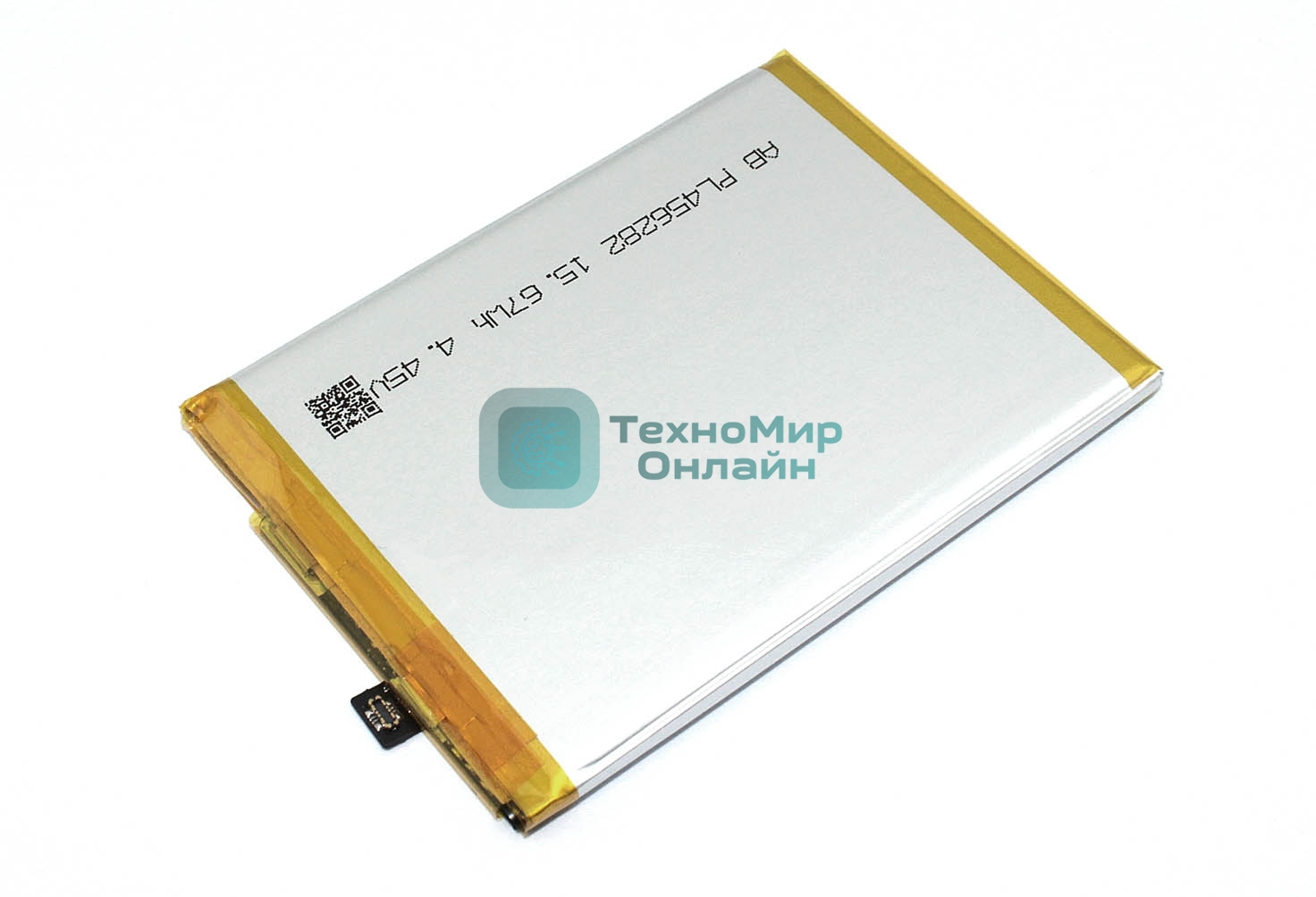 Аккумулятор (батарея) для Vivo T2 (V2320)