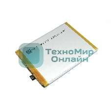 Аккумулятор (батарея) для Vivo T2 (V2320)