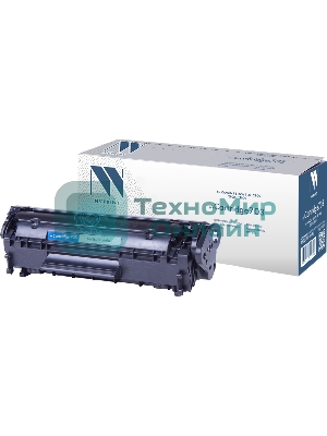 Картридж лазерный NVPrint совместимый Canon 703 для LBP 2900/3000 (2000k)