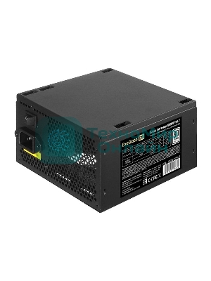 Блок питания ExeGate 800PPH-LT Box (EX292152RUS-S), 800Вт, 80 PLUS, 120мм, черный