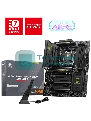 Материнская плата MSI MAG B850 TOMAHAWK MAX WIFI, AM5, AMD B850, 4xDDR5, 4xSATA, 4xM.2, 3xPCI-E x16, 1xHDMI, 1x5Gb LAN, 2xUSB-A 5Gbps, 4xUSB-A 2.0, 3xUSB-C 10Gbps, 7.1, Wi-Fi 7, Bluetooth 5.4, ATX