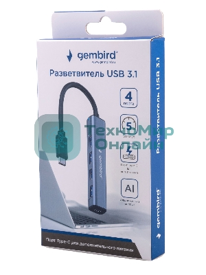 Разветвитель USB3.1 Gembird UHB-C474, 4хUSB, с доп.питанием (порт Type-C), кабель Type-C 19см, алюминий, коробка