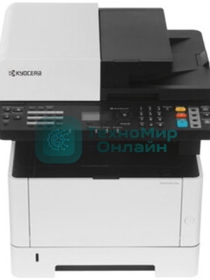 Шестерня Kyocera GEAR Z35S FREE (2HS31210), для FS-1028MFP/1128MFP/1030MFP/1130MFP/1135MFP