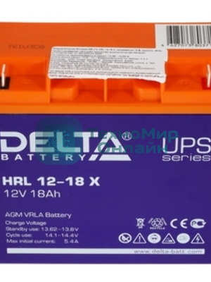 Батарея Delta HRL 12-18 X (17.8 А\ч, 12В) свинцово- кислотный аккумулятор