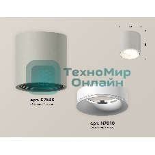 Светильник Ambrella Light XS7533020 SGR/SWH серый песок/белый песок MR16 GU5.3 (C7533, N7010)