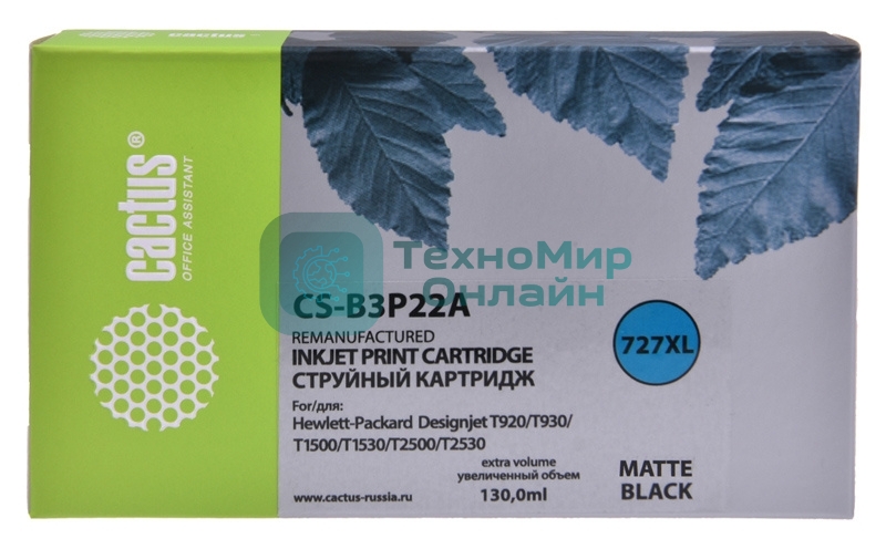 Картридж струйный Cactus CS-B3P22A №727 черный матовый (130 мл) для HP DJ T920/T1500/T2530
