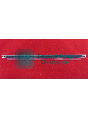 Дозирующее лезвие (Doctor Blade) HP LJ 1010/1200/1000w/1012/1015/1018/1020/1022/1300/1150/2035/2055 (с уплотнителем) (ELP, Китай)