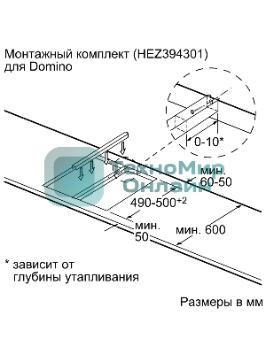 Индукционная варочная панель Bosch PIB375FB1E/Домино, 30 см, индукция, скошенный край