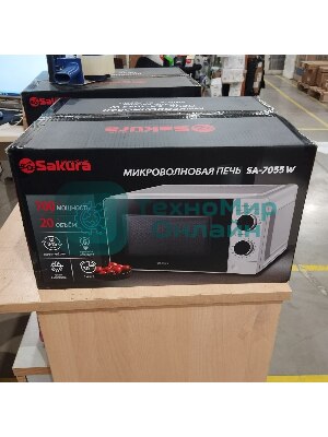 (Поврежденный товар) Микроволновая печь Sakura SA-7055W белый [См.описание!]