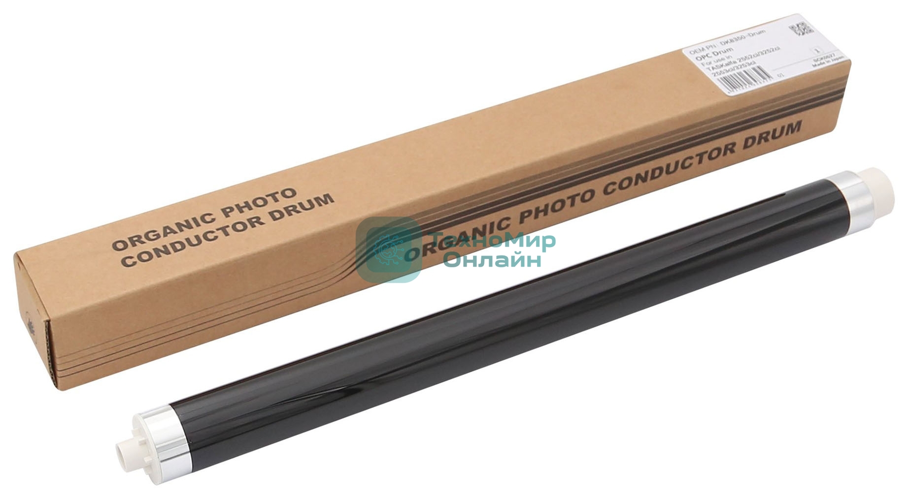 Барабан CET CET101049 для Kyocera TASKalfa 2552ci/3252ci/3253ci/2553ci