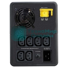 Источник бесперебойного питания APC Easy-UPS BVX2200LI 1200Вт 2200ВА черный