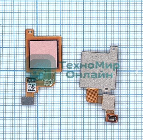 Шлейф со сканером отпечатка пальца для Xiaomi Mi 5x розовое золото