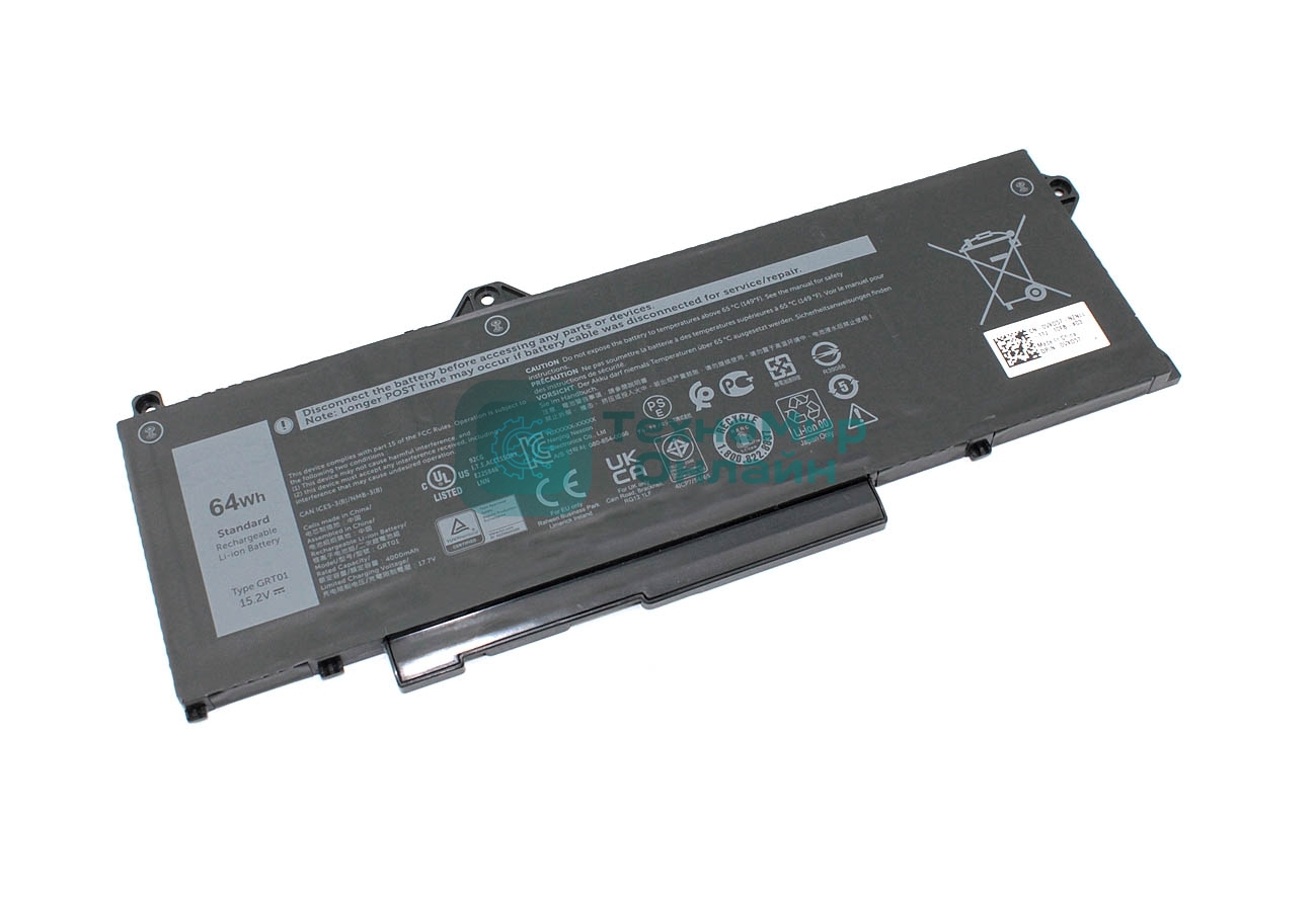 Аккумуляторная батарея для ноутбука Dell GRT01 15.2V 4210mAh