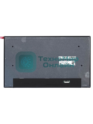 Матрица LP133WF7(SP)(H2)