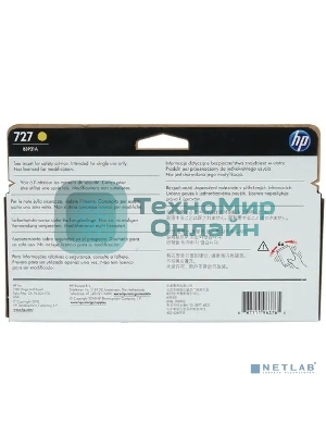 Картридж струйный HP 727 B3P21A желтый для HP DJ T920/T1500 (130мл)