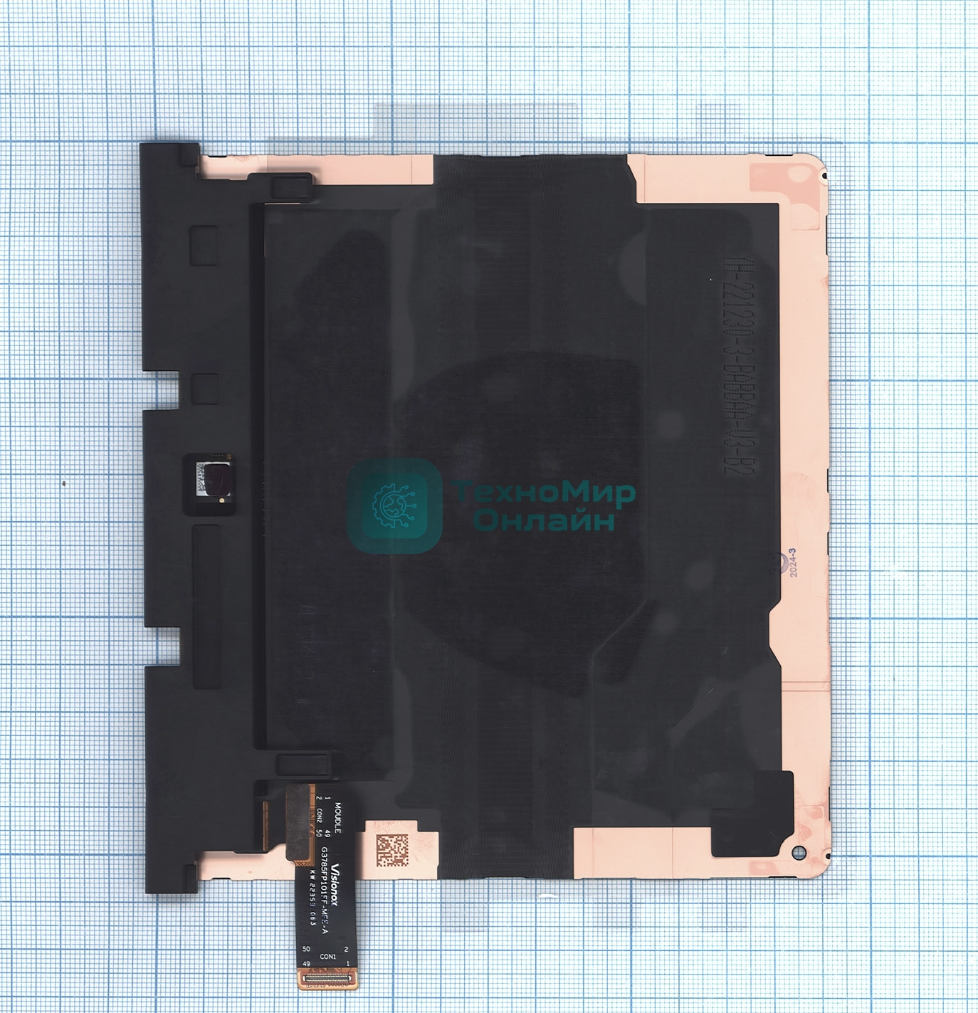 Дисплей для Huawei Mate X3 в сборе с тачскрином черный orig lcd