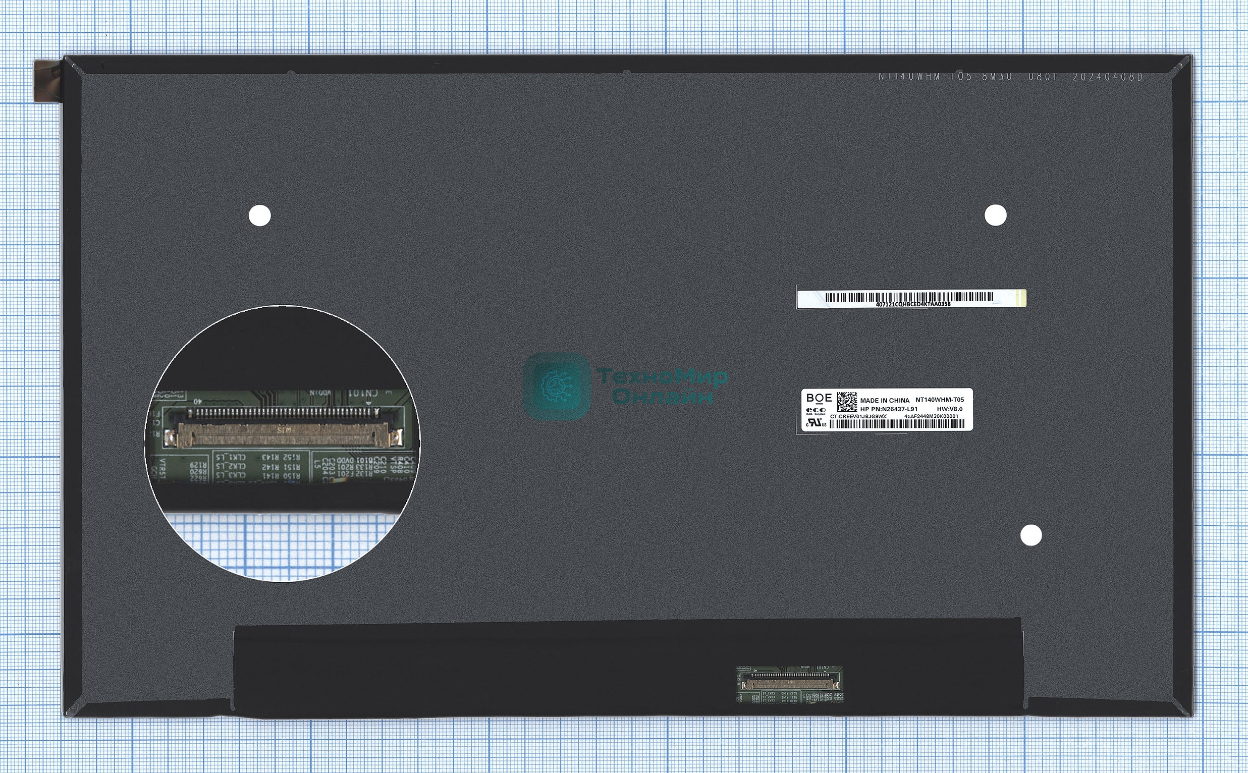 Матрица NT140WHM-T05