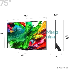 Телевизор LG 75