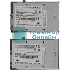 Переключатель ATEN USB VGA Cat 5 Mini KVM Extender (1280 x 1024@100m)