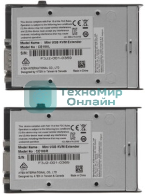 Переключатель ATEN USB VGA Cat 5 Mini KVM Extender (1280 x 1024@100m)