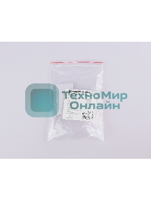 GL1057 WH белый заглушка для шинопровода Magnetic 220V 30.6*56*2 (2шт)