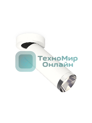 Светильник Ambrella Light XM6342202 SWH/PSL белый песок/серебро полированное MR16 GU5.3 (A2228, C6342, N6132)