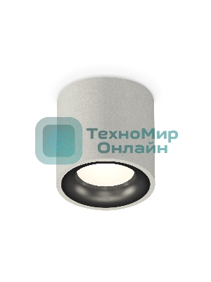 Светильник Ambrella Light XS7533021 SGR/PBK серый песок/черный полированный MR16 GU5.3 (C7533, N7011)