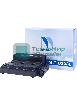 Картридж лазерный NVPrint совместимый Samsung MLT-D203E для Samsung M3820/4020, M3870/4070 (10000k)