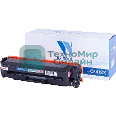 Картридж лазерный NVPrint совместимый дляLJ Pro M477fdn/M477fdw/M477fnw/M452dn/M452nw CF413X Magenta (5 000k)