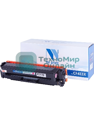 Картридж лазерный NVPrint совместимый дляLJ Pro M477fdn/M477fdw/M477fnw/M452dn/M452nw CF413X Magenta (5 000k)