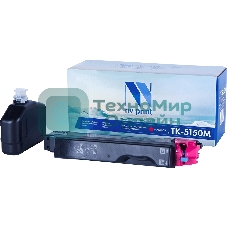 Картридж NVPrint совместимый Kyocera TK-5150 Magenta для ECOSYS M6035cidn/P6035cdn/M6535cidn (10000k)