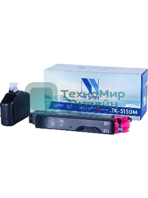 Картридж NVPrint совместимый Kyocera TK-5150 Magenta для ECOSYS M6035cidn/P6035cdn/M6535cidn (10000k)
