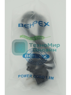 Кабель питания 3-pin/евровилка 1.8м (469)