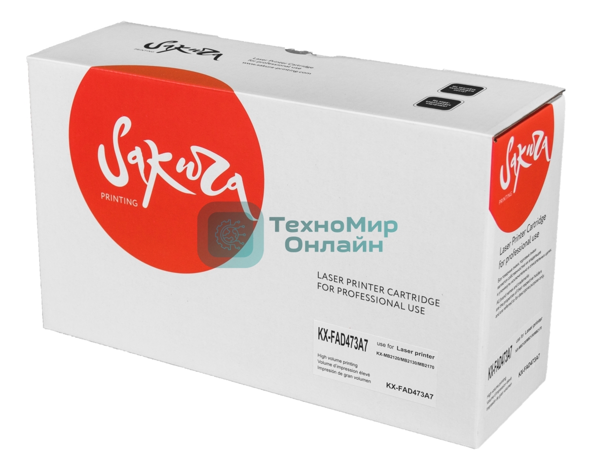 Фотобарабан Sakura KXFAD473A7 для Panasonic KX-MB2110RU, KX-MB2117RU, KX-MB2130RU, KX-MB2137RU, KX-MB2170RU, KX-MB2177RU, 10 000 к.