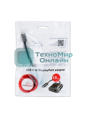 Переходник Cablexpert USB Type-C/DisplayPort, 15 см, пакет (A-CM-DPF-01)