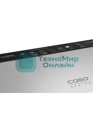 Вакуумный упаковщик CASO GourmetVAC 480