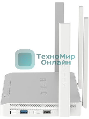 Маршрутизатор Keenetic Ultra KN-1811