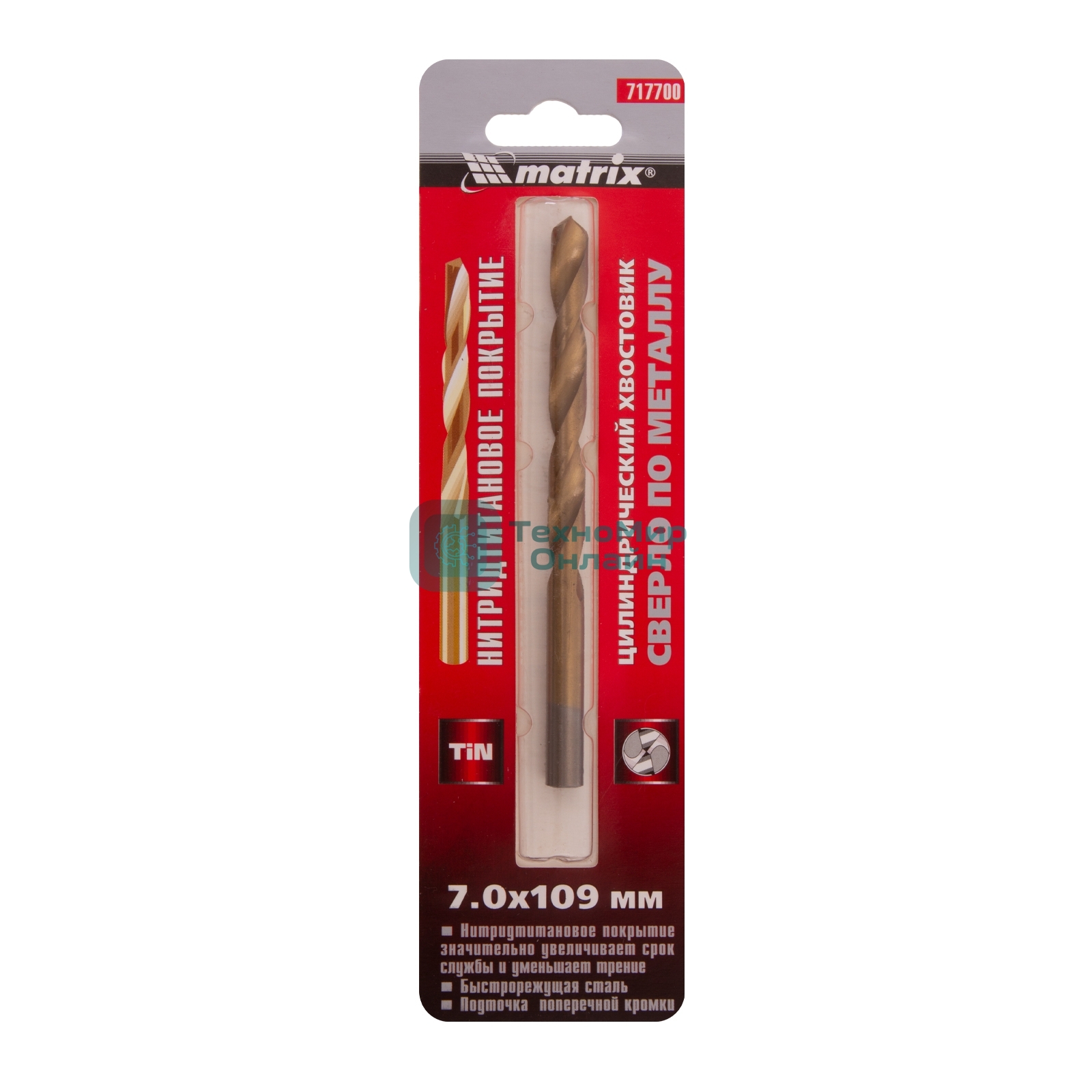 Сверло по металлу Matrix, 7 мм, HSS, нитридтитановое покрытие, цилиндрический хвостовик