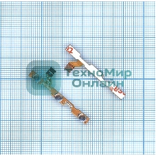 Шлейф кнопки включения и кнопок громкости для Xiaomi Mi 5x